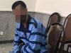 فرار دختر افغانستانی از خانه به امید ازدواج با پسر ایرانی