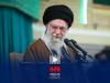 رهبر انقلاب: کشور در حال حرکت و پیشرفت است