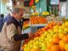 تاسوعا و عاشورای حسینی همه بازارهای میوه و تره‌بار تعطیل است