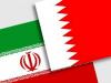 هیئتی از بحرین به ایران سفر می‌کند