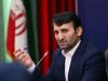 تسویه پاداش پایان خدمت فرهنگیان بازنشسته ۱۴۰۳ تا پایان سال