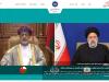 هک سایت ریاست‌جمهوری صحت ندارد