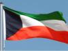 تصمیم جدید وزارت بازرگانی کویت درباره گوشت طیور و تخم مرغ ایران