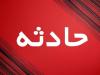 حریق یک هتل در خیابان امام رضا(ع) مشهد