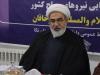 مازوت سوزی نیروگاه نکا دغدغه مردم است