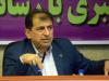 ۴ چالش اصلی ورزش کرمانشاه