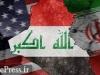 موافقت آمریکا با معافیت عراق در پرداخت بخشی از بدهی ۱۸ میلیارد دلاری به ایران