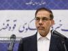 پرونده شرکت آذین خودروی آرامیس در مرحله ابلاغ نظر کارشناسی است