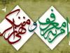 هیچ مصوبه قانونی برای برخورد با موتورسواری خانم‌ها نداریم/ هیچ تخفیفی برای متعرضان به آمران به‌معروف وجود ندارد