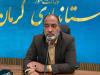 عطاپور: انتخابات شوراهای کرمان در ۳ هزار شعبه الکترونیک برگزار می شود