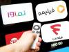 اعتبار تنظیم‌گری با کیست؟