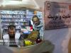 فعالیت بیش از ۶۰ درمانگاه و بیمارستان در مسیرهای پیاده‌روی اربعین