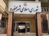 انتخابات هیات رییسه دوره چهارم شورای اسلامی شهر بجنورد برگزار شد