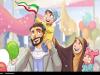خانواده‌های "دوپامین‌زا" سرچشمه آرامش و امید در جامعه