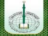واکنش اتحادیه جهانی علمای مسلمان به طرح خطرناک نتانیاهو