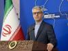  ایران برای نشست با طرف‌های اروپایی آمده است
