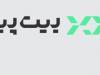  بررسی زیر‌ساخت‌های فنی صرافی بیت‌پین