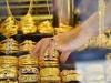 قیمت طلای جهانی بازار ایران را بهم ریخت