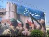 دیوارنگار بزرگ میدان انقلاب جلب توجه کرد