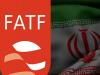 FATF درخواست ترامپ علیه ایران را رد کرد؟