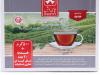 با اختلاس چای دبش چه کارهایی می‌توان انجام داد؟+اینفوگرافی