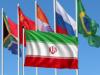 بریکس،موتور جهش اقتصادی ایران در دوران جدید