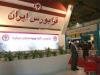 رشد ۴ درصدی شاخص کل فرابورس در ۵ روز 
