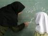 ۷۲ هزار معلم تا مهر امسال بازنشسته می‌شوند