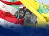با صدای بلند از مردم ایران تشکر می‌کنیم+فیلم