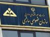 چرا خصوصی سازی در ایران به خوبی اجرا نشد؟