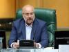 راه‌حل هر مشکلی در قانون برنامه هفتم وجود دارد