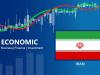 چگونه اقتصاد ایران در ۳ سال گذشته تثبیت شد؟