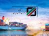انتقاد از مشکلات زیر ساختی و ناکارآمدی گمرک+فیلم
