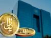 مزایا و دغدغه‌های اجرای ریال دیجیتال در اقتصاد ایران