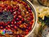 آش انار یزدی، غذای سنتی با طعمی فراموش‌نشدنی
