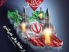 گزارش الجزیره از نتایج حمله موشکی ایران به اسرائیل
