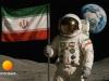 گام بزرگ ایران در اکتشافات کره ماه +فیلم