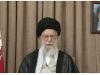 سومین پیام تصویری رهبر انقلاب خطاب به مردم 