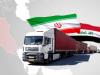 همکاری‌های راهبردی ایران و عراق تسریع میشود