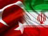 تراز تجاری ایران و ترکیه منفی ۲.۲ میلیارد دلار شد