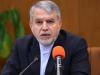 گردشگری سلامت فرصتی برای اشتغال و دیپلماسی