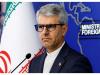  ایران از گسترش روابط منطقه‌ای حمایت می‌کند
