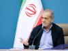 ماجرای کامل مجروح شدن پزشکیان در حمله اسرائیل