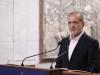 سازمان اکو پلی برای اتصال ملت‌های منطقه است