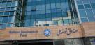 تزریق منابع به صندوق تثبیت بازار سرمایه 