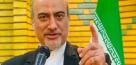 نگاهی به لزوم بهره گیری مراجع نظارتی کشور