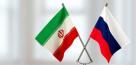آمادگی روسیه برای نهایی‌کردن سند همکاری جامع با ایران