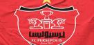 پرسپولیس هم مانند استقلال مجمع را تحریم کرد