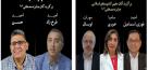 پنج دانشمند برتر جهان اسلام در سال 2023