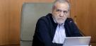 ادغام مراکز کم‌بازده علمی با دانشگاه‌های کارآمد